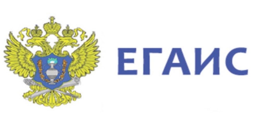 Егаис. Продлить под ключ на сотрудника с МЧД Блокчейна